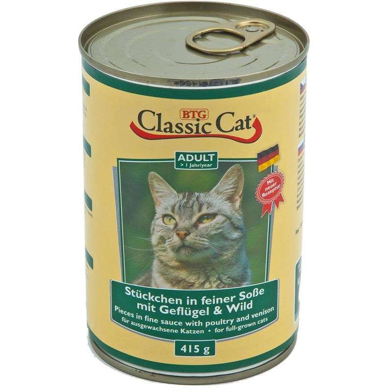 Влажный корм для кошек 12. Кошка Классик. Корм для кошек Кан Классик-1. Соус Кэт. Овнат Классик для котят.