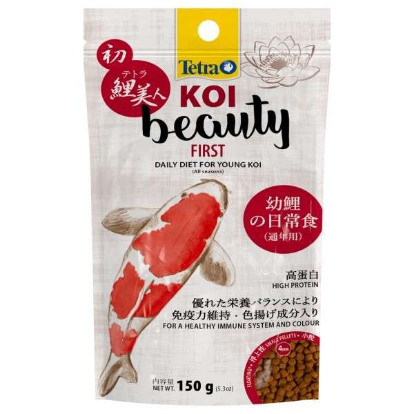 Tetra Koi Beauty First 150 g met korting aantrekkelijk en goedkoop kopen