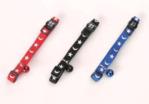 Europet-Bernina Collar para Gatos Moon - Safe 30x1 cm